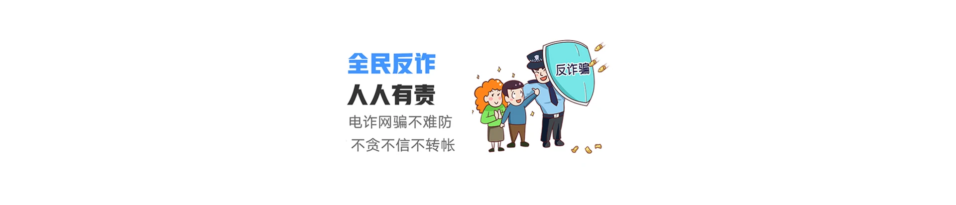枝江市联通宽带
